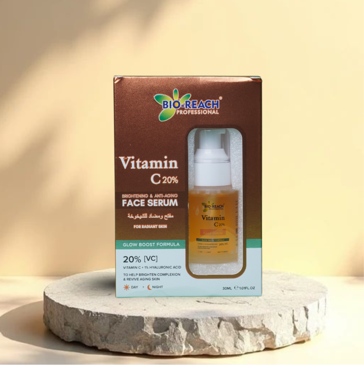 VITAMIN C 20% Face Serum